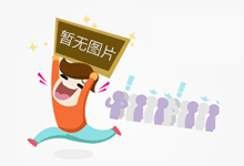价格不菲！销量惊人！央视曝光：都是假的！很多人每天吃！